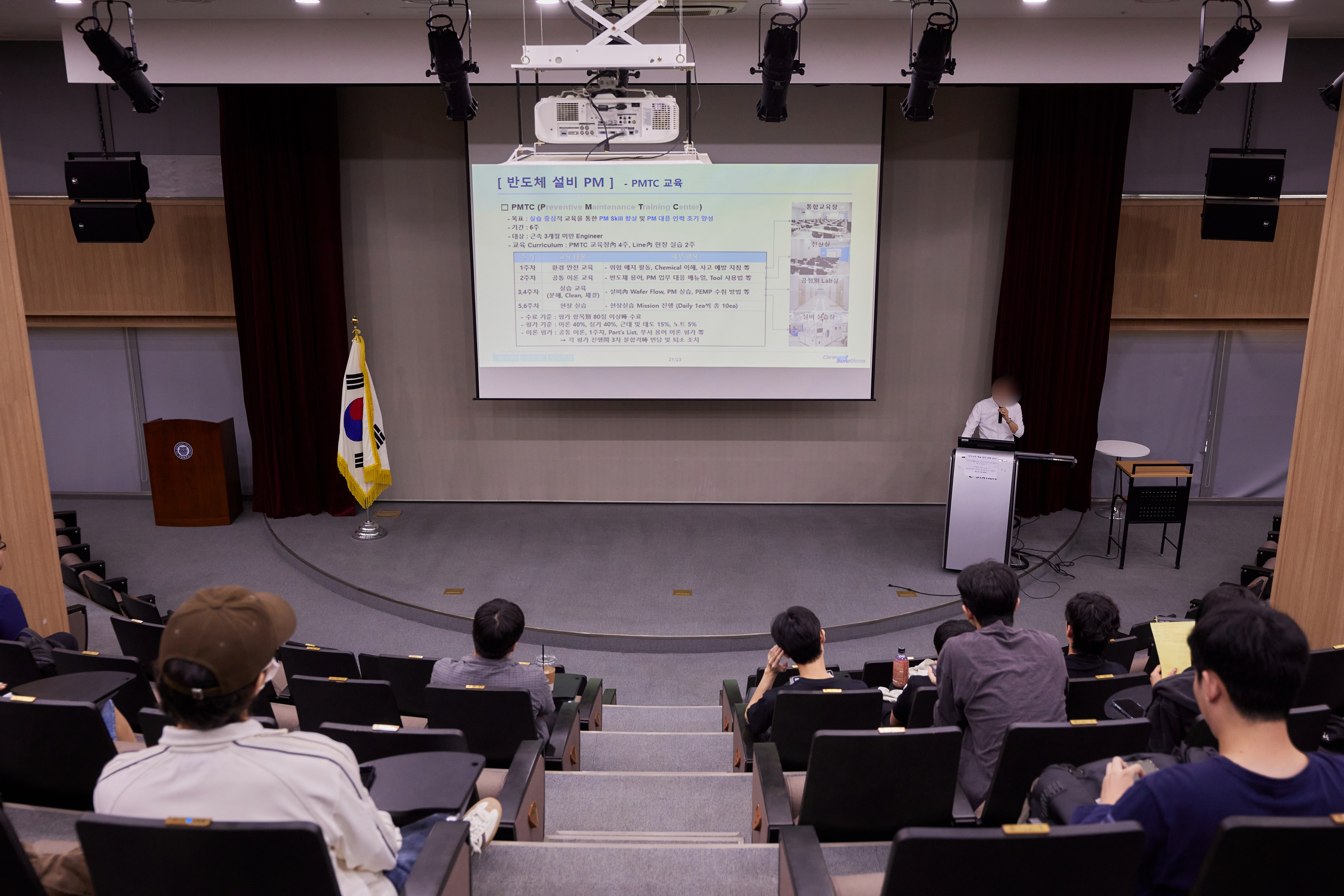 2026 USW 캠퍼스 리크루팅 이미지 3