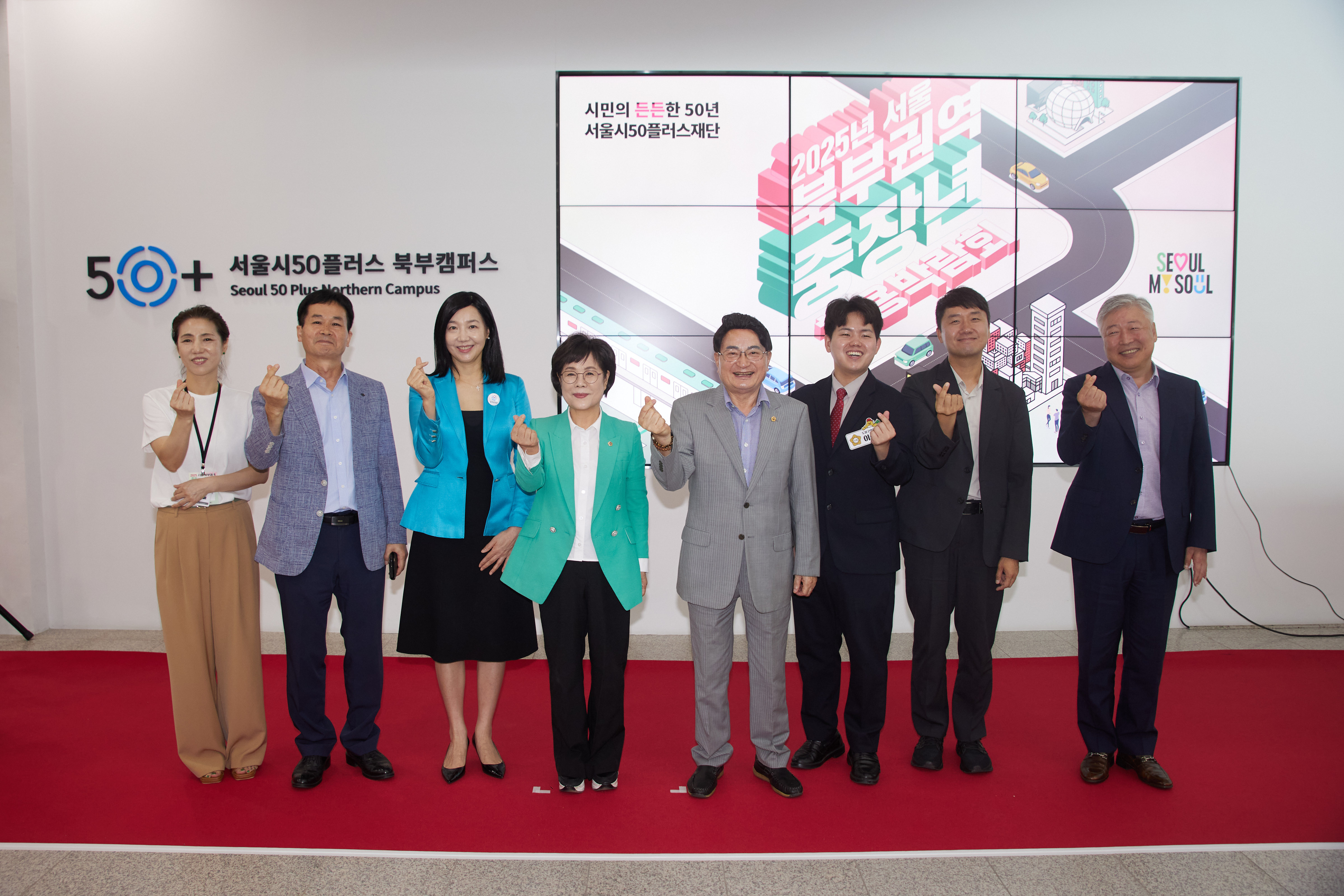 2025년 서울 북부권역 중장년 채용박람회 이미지 1