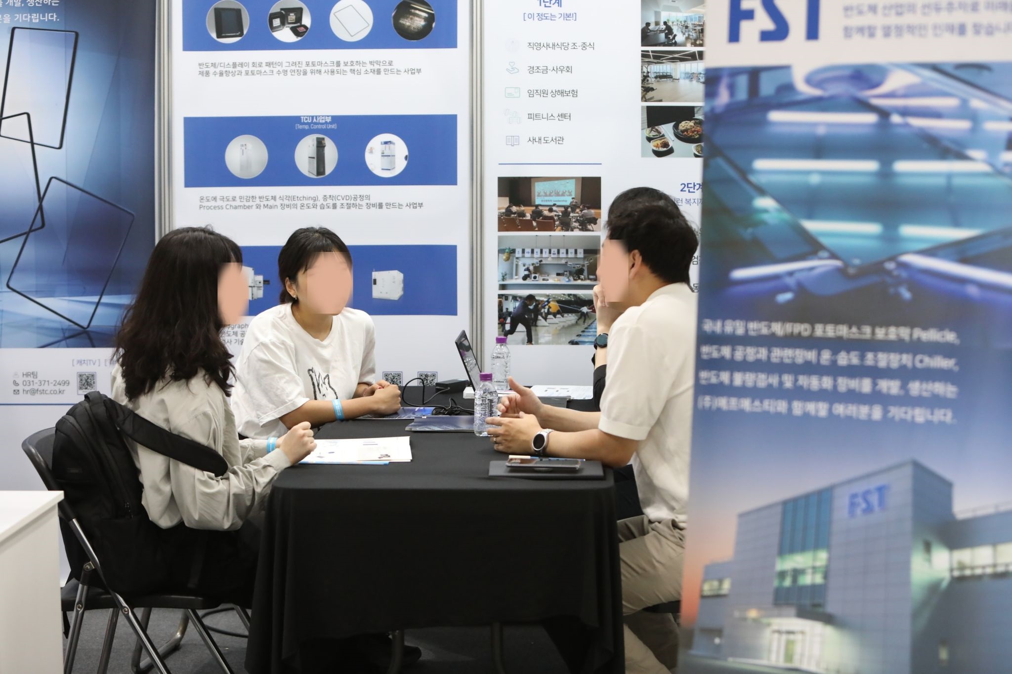 2024년 중견기업 일자리 박람회 이미지 3