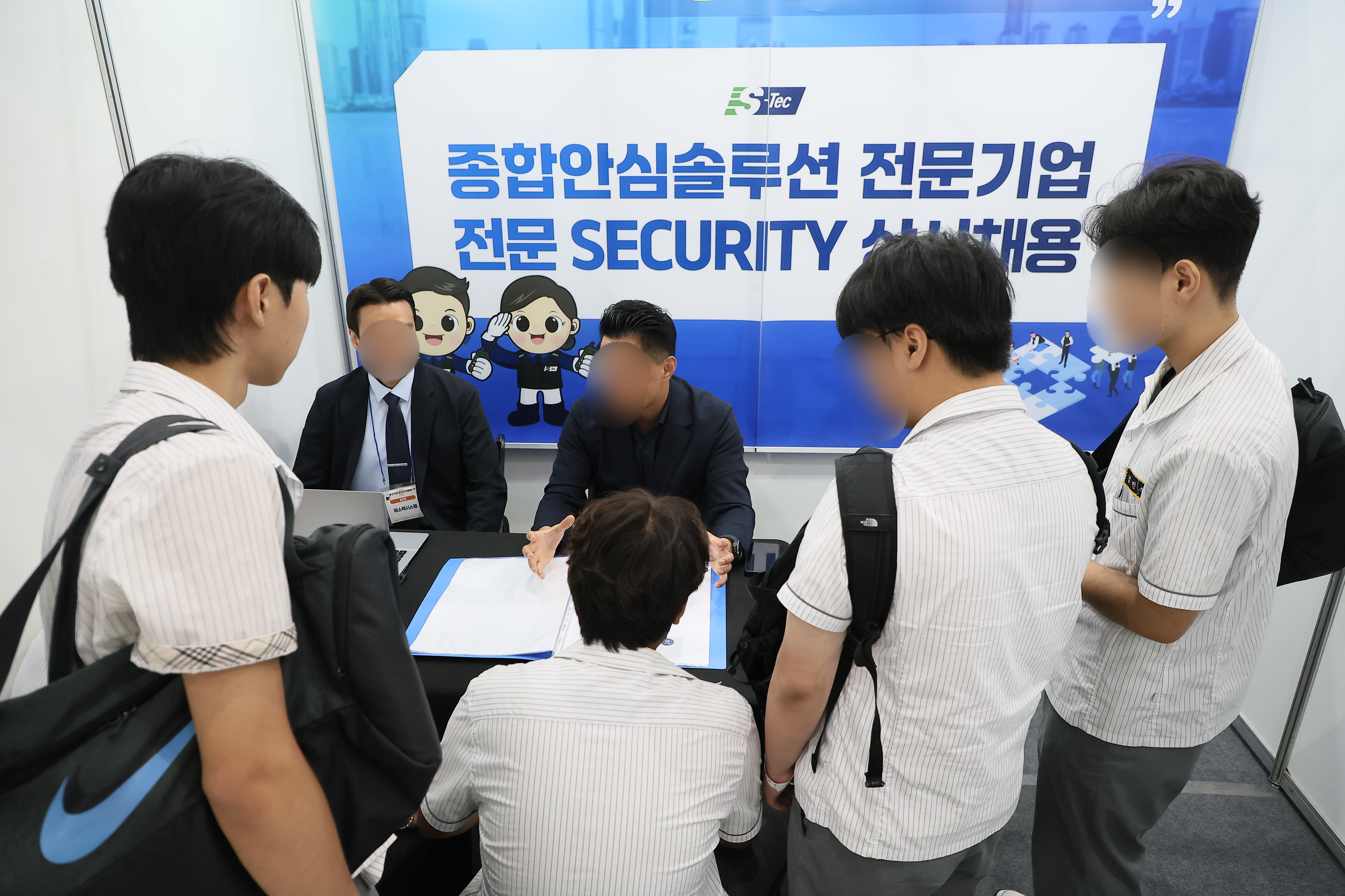 2026년 중견기업 일자리 박람회 in 대전 이미지 4