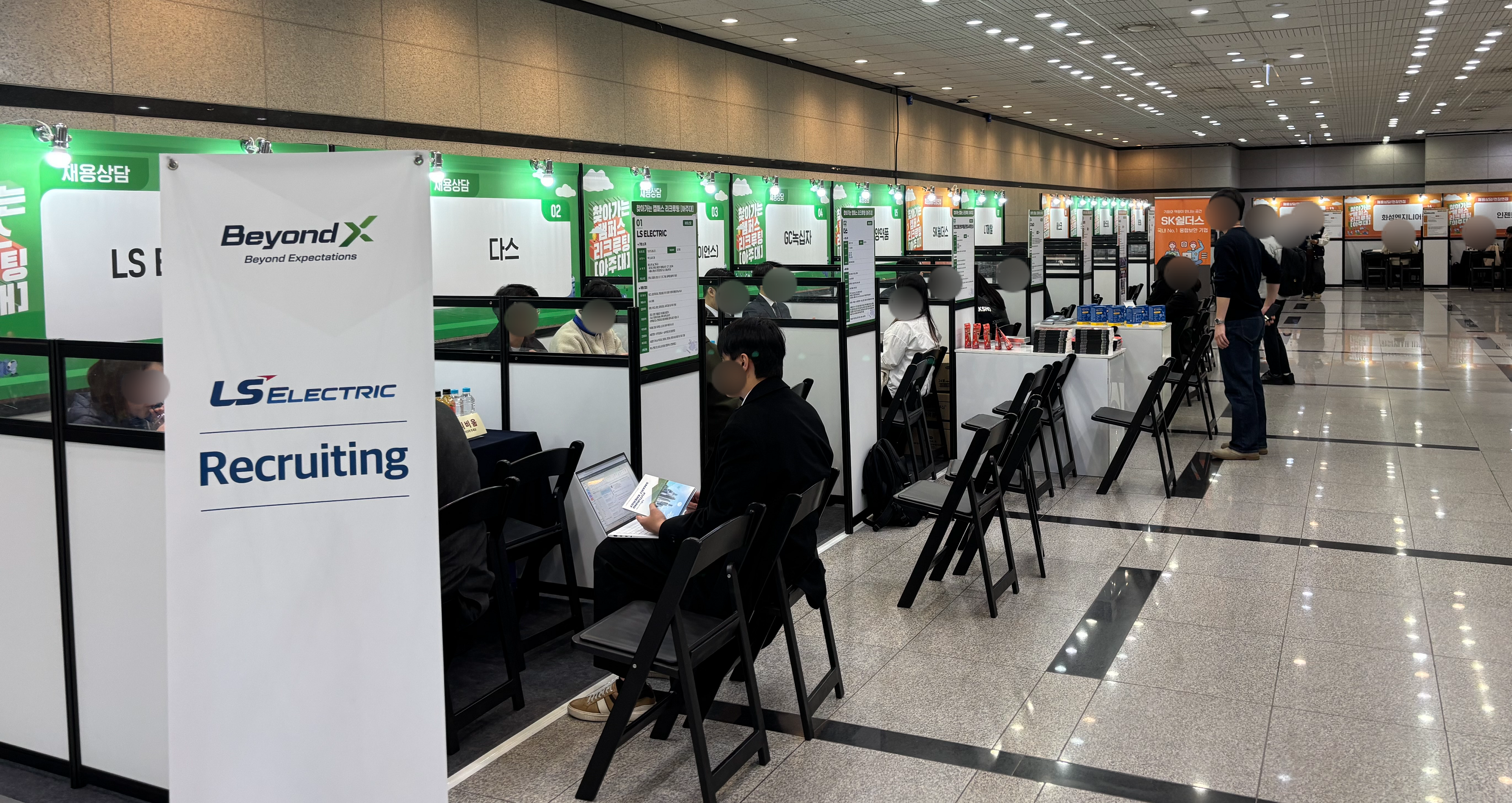 아주대학교 캠퍼스 리쿠르팅 이미지 1